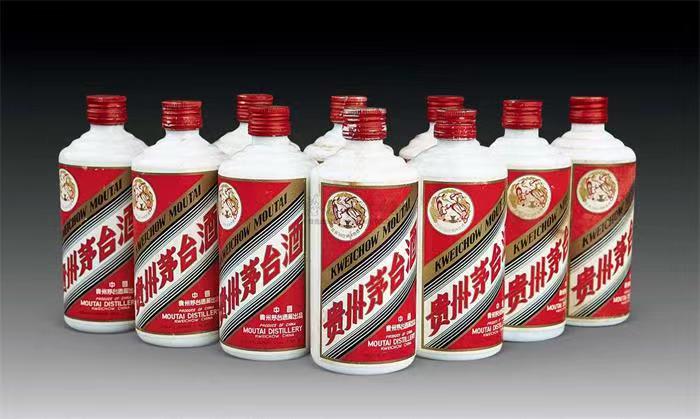 平凉茅台酒回收